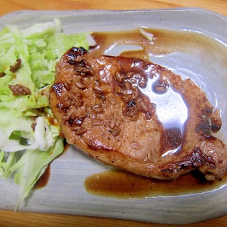 豚ロース醤油麹生姜焼き